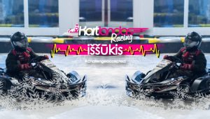 KR-iššūkis.-gruodis-Kartlandas-Kaunas